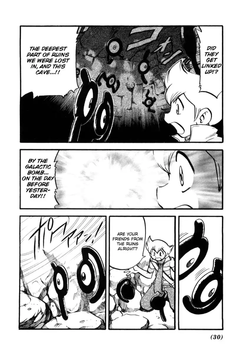 Pokemon Adventures Chapter 406 5